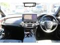 2020 Toyota Crown