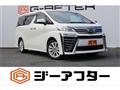 2019 Toyota Vellfire