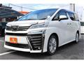 2019 Toyota Vellfire