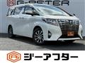 2017 Toyota Alphard Hybrid