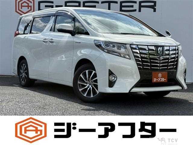 2017 Toyota Alphard Hybrid