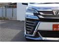 2018 Toyota Vellfire