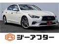 2019 Nissan Skyline