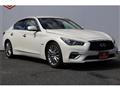 2019 Nissan Skyline