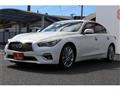 2019 Nissan Skyline