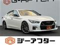 2020 Nissan Skyline