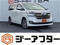 2015 Toyota Vellfire