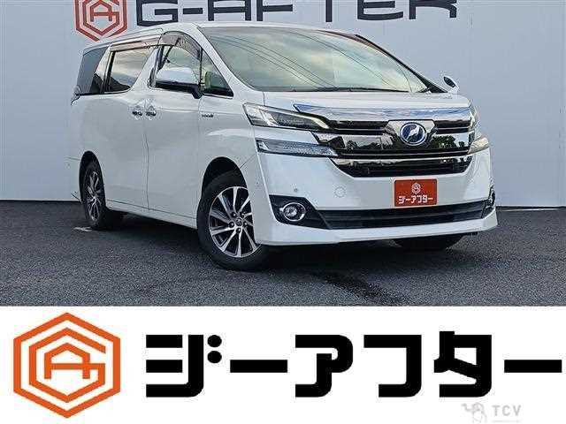 2015 Toyota Vellfire