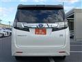 2015 Toyota Vellfire