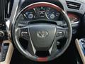 2015 Toyota Vellfire