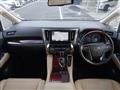 2015 Toyota Vellfire