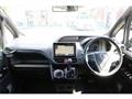 2017 Toyota Voxy