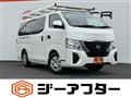 2023 Nissan Nissan Others
