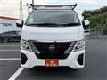 2023 Nissan Nissan Others