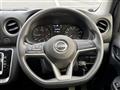 2023 Nissan Nissan Others
