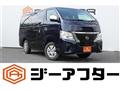 2022 Nissan Nissan Others