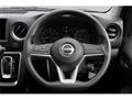 2022 Nissan Nissan Others