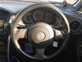 2017 Toyota 86