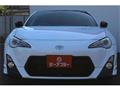 2015 Toyota 86