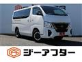 2022 Nissan Nissan Others