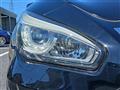 2019 Nissan Fuga