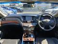 2019 Nissan Fuga