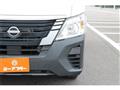 2022 Nissan Nissan Others