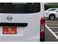 2022 Nissan Nissan Others