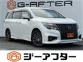 2022 Nissan Elgrand