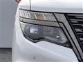 2022 Nissan Elgrand