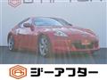 2009 Nissan Fairlady Z