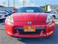 2009 Nissan Fairlady Z