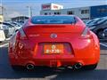 2009 Nissan Fairlady Z