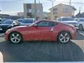 2009 Nissan Fairlady Z