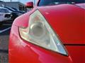 2009 Nissan Fairlady Z