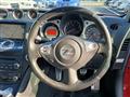 2009 Nissan Fairlady Z