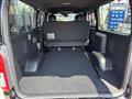 2019 Toyota Hiace Van