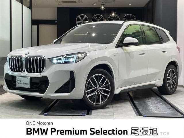 2023 BMW BMW Others