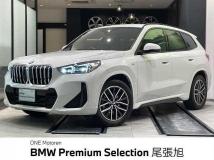 2023 BMW BMW Others