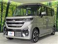 2024 Suzuki Suzuki Others