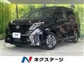 2024 Nissan Serena