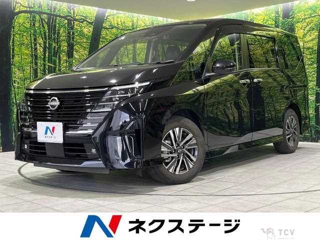 2023 Nissan Serena