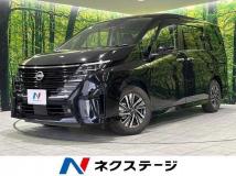 2023 Nissan Serena