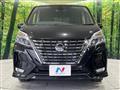 2022 Nissan Serena