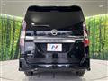 2022 Nissan Serena