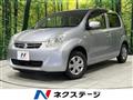 2012 Toyota Passo