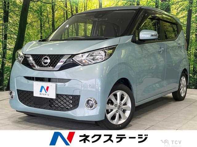2021 Nissan Nissan Others