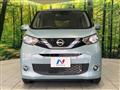 2021 Nissan Nissan Others