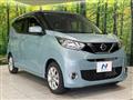 2021 Nissan Nissan Others