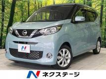 2021 Nissan Nissan Others